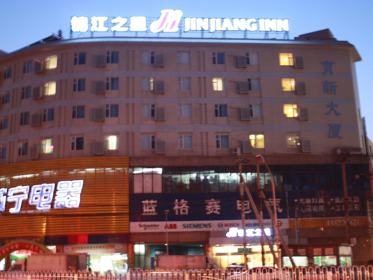 Jinjiang Inn Beijing Zhongguancun Exterior photo