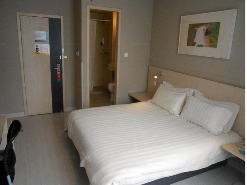 Jinjiang Inn Beijing Zhongguancun Exterior photo