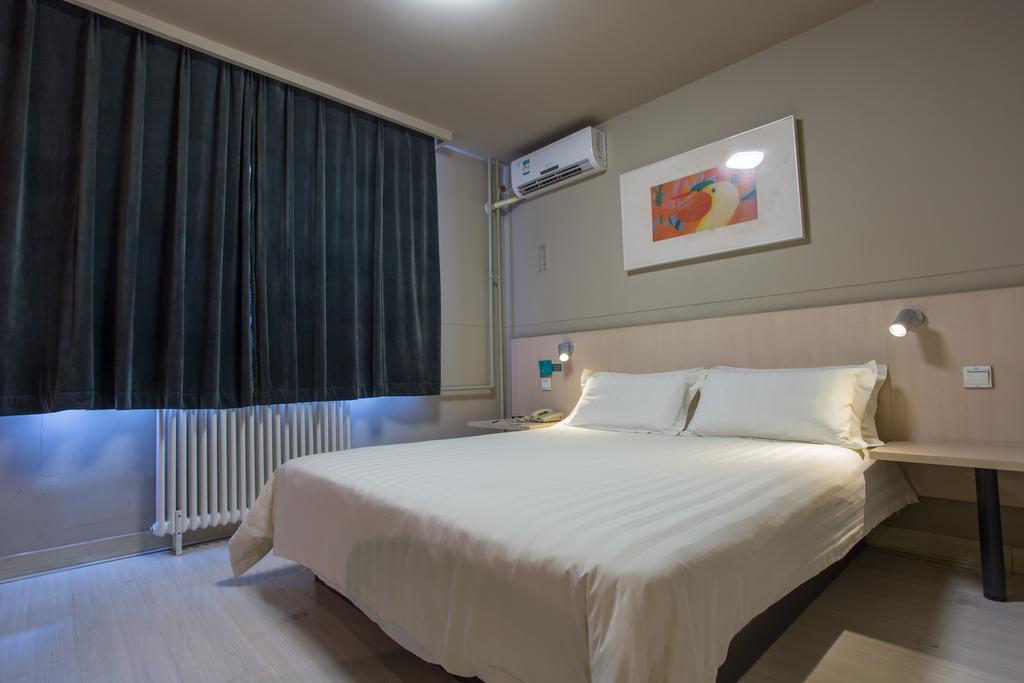 Jinjiang Inn Beijing Zhongguancun Exterior photo